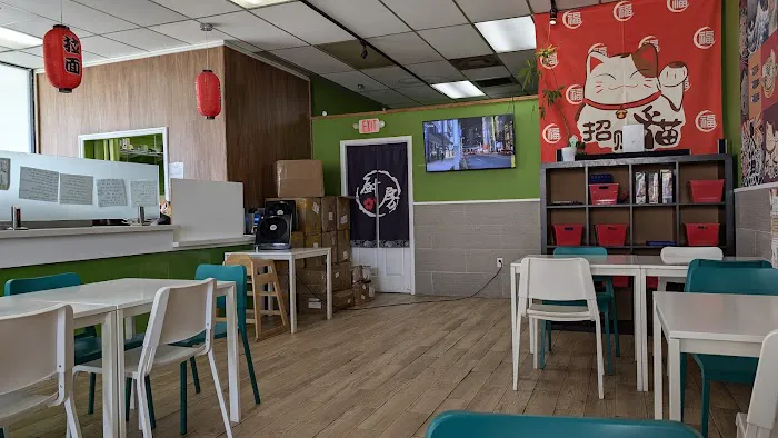 J-petal Ramen, Crepes & Bubble Tea Picture 1