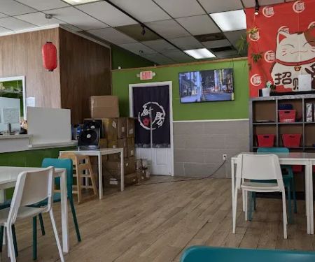 J-petal Ramen, Crepes & Bubble Tea
