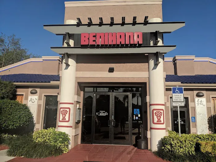 Benihana Picture 1
