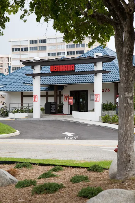 Benihana Picture 2