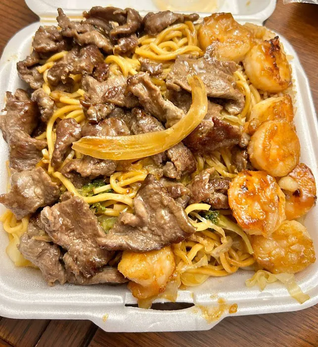 Teriyaki Express Picture 3