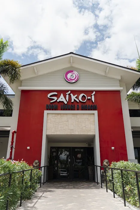 Saiko-i Sushi Lounge & Hibachi Picture 2