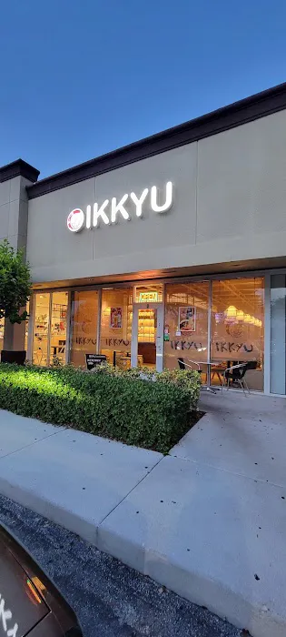 Ramen IKKYU ( Boca Raton) Picture 1