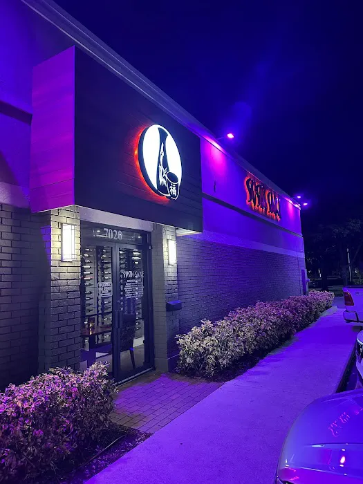Sushi Sake Boca Picture 6