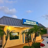 Masamune Japanese Restaurant ico