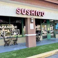 Sushigo ico