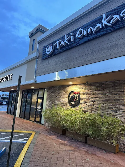 Taki Omakase Picture 2