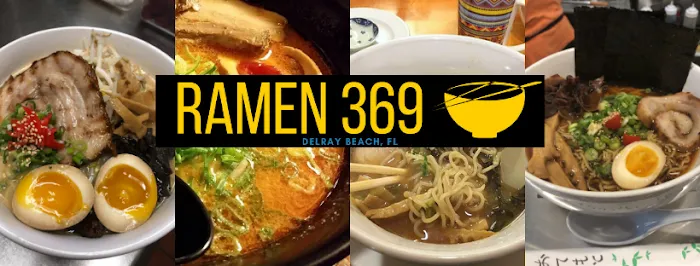 Ramen 369 Picture 3