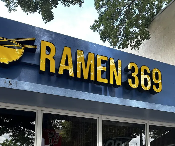 Ramen 369 Picture 6