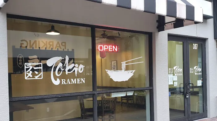 Tokio Ramen Picture 9