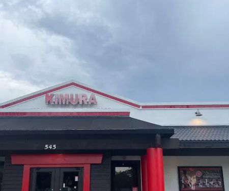 Kimura Japanese Steak House by Japan Inn