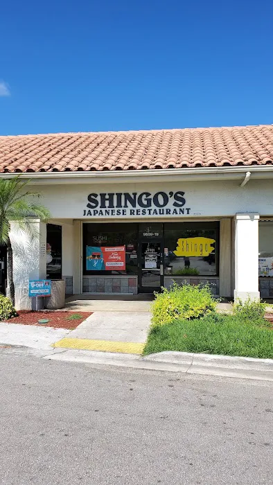 Shingo Japanese Restaurant Picture 1