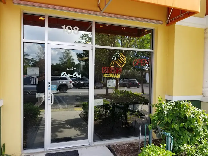 Cha-Cha Japanese Cafe Picture 5