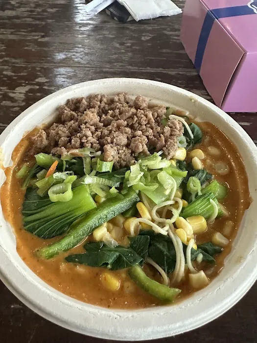 Ramen Lab Eatery Picture 2