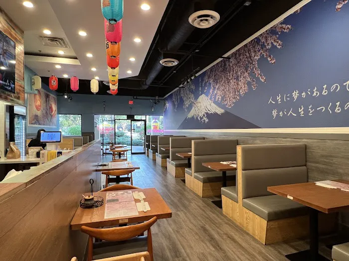 Z Ramen (West Palm Beach) Picture 5