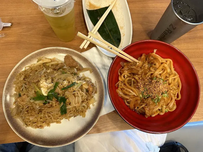 Z Ramen (West Palm Beach) Picture 10