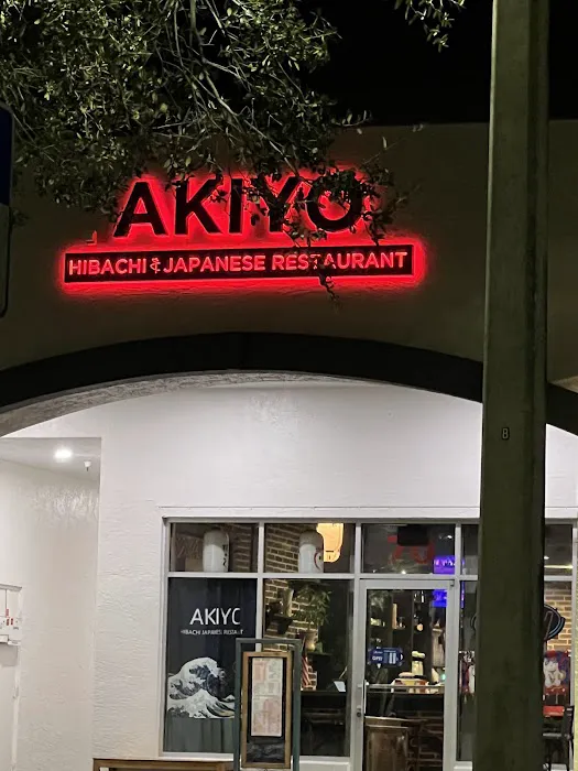 Akiyo Hibachi Japanese Restaurant Picture 6