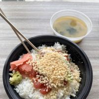 Sushi Takatsu ico