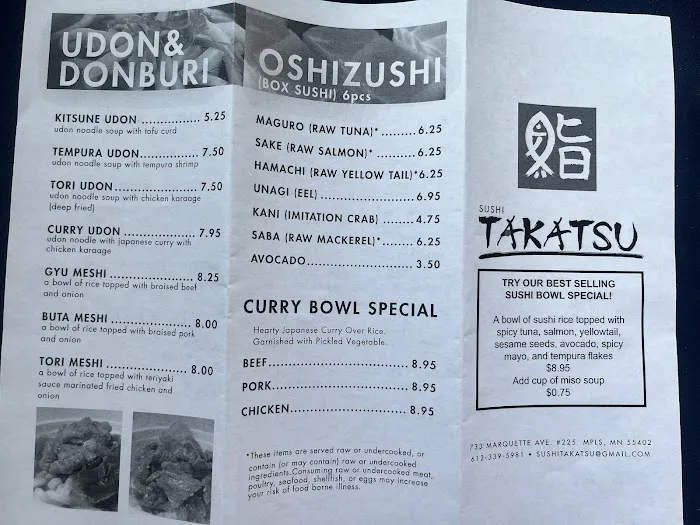 Sushi Takatsu Picture 7