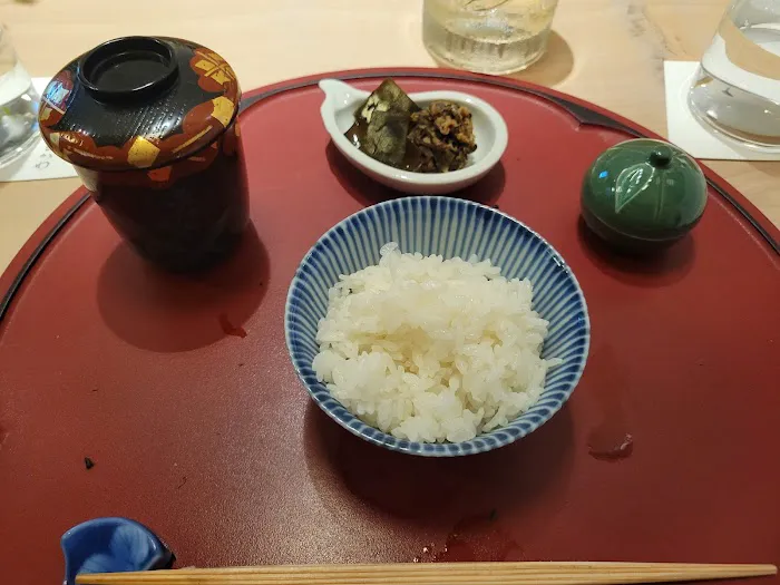 Kaiseki Furukawa Picture 3
