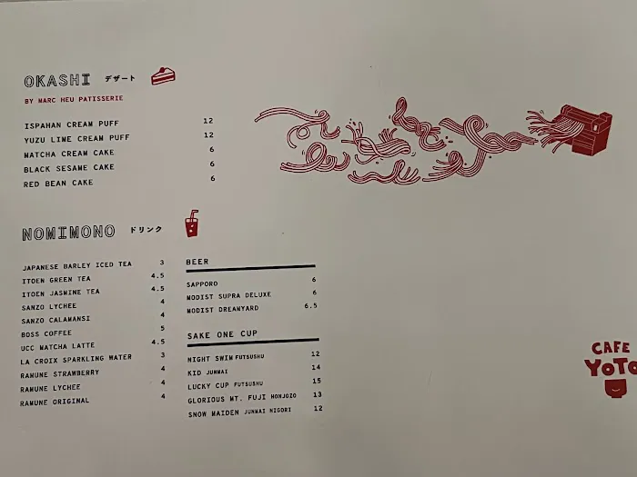 Cafe Yoto Picture 4
