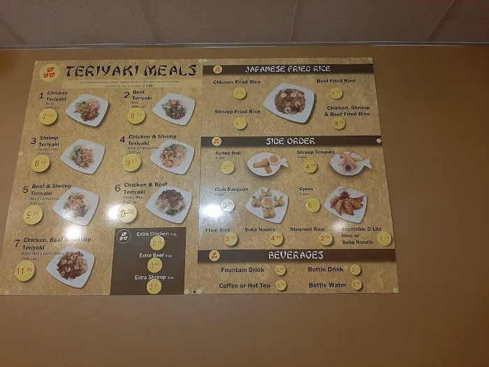 Teriyaki Express Picture 7