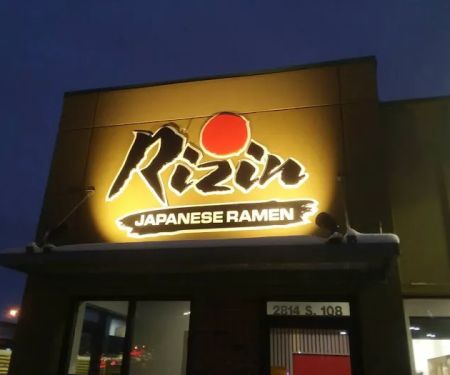 Rizin Japanese Ramen (u6765u8fc5 u30e9u30a4u30b8u30f3)
