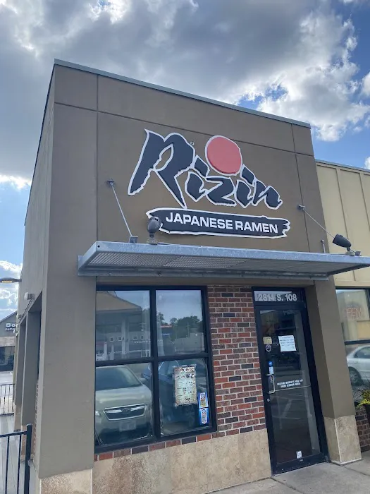 Rizin Japanese Ramen (来迅 ライジン) Picture 8