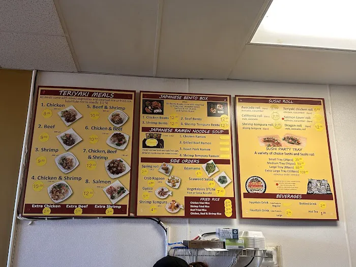 Teriyaki Express Picture 5