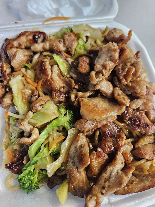 Teriyaki Express Picture 1