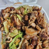 Teriyaki Express ico