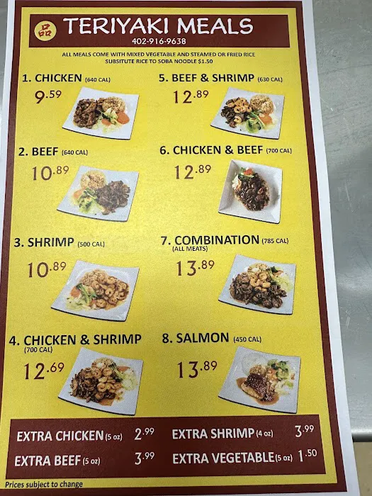 Teriyaki Express Picture 2