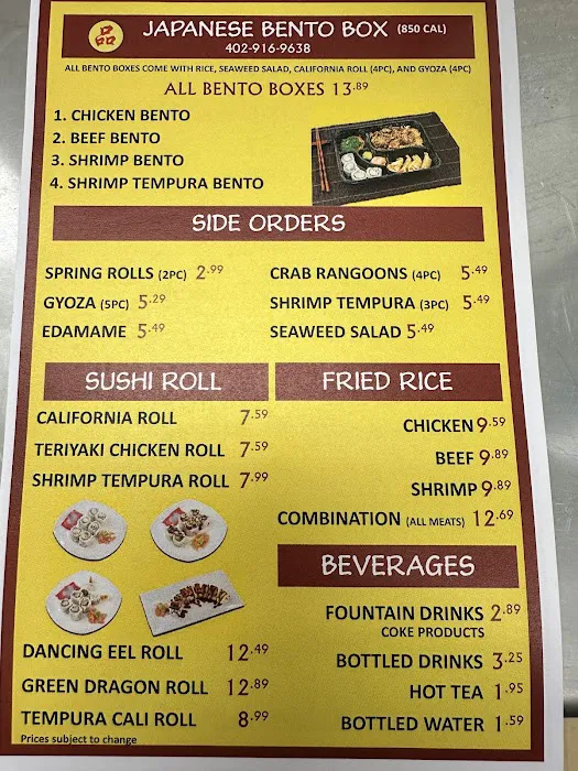 Teriyaki Express Picture 7