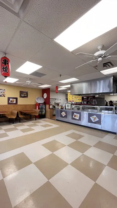 Teriyaki Express Picture 6