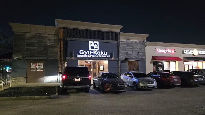 Gyu-Kaku Japanese BBQ Picture 7