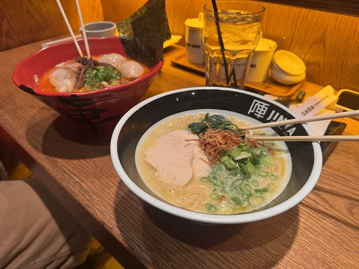 JINYA Ramen Bar - Midtown Picture 5