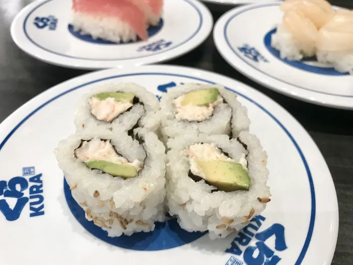 Kura Revolving Sushi Bar Picture 4