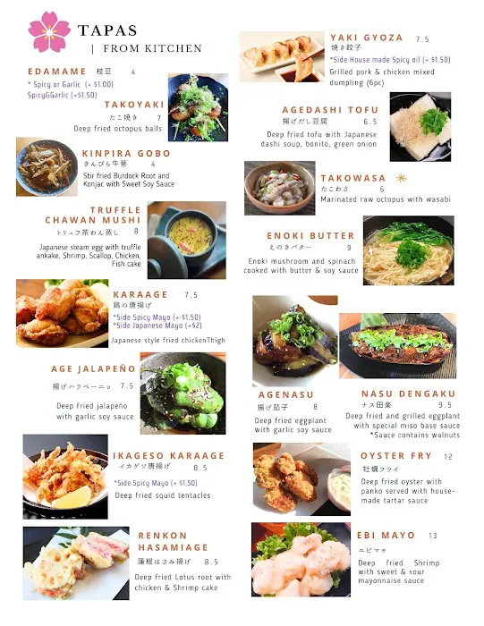 Zen Japanese Izakaya Picture 7