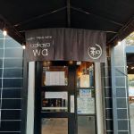 Izakaya Wa