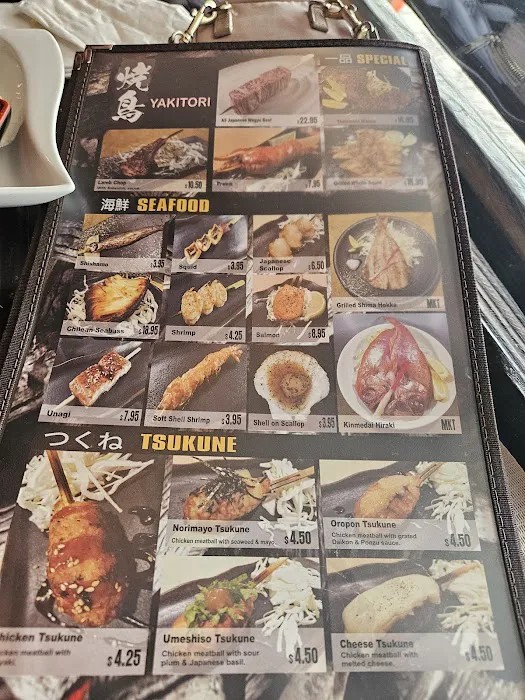 Yokushi Robata Picture 6