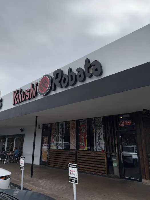 Yokushi Robata Picture 7