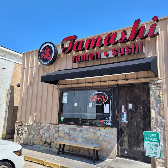 Tamashi Ramen Sushi- Holcombe Rice Village Picture 2