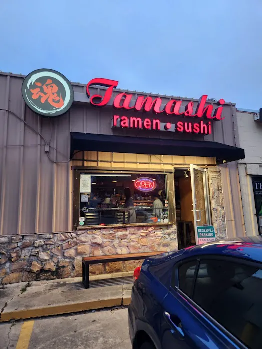 Tamashi Ramen Sushi- Holcombe Rice Village Picture 8