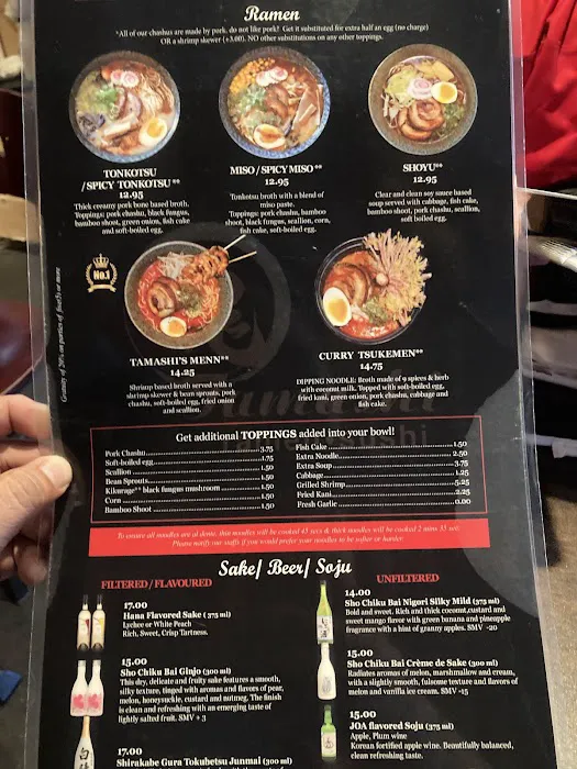 Tamashi Ramen Sushi- Holcombe Rice Village Picture 7