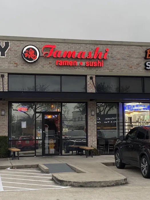 Tamashi Ramen Sushi- Silber Spring Branch Picture 9