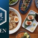 RAKKAN Ramen - Galleria