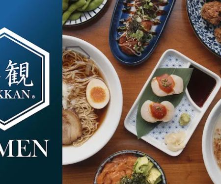 RAKKAN Ramen - Galleria