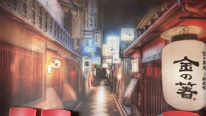 Kazami Ramen Izakaya Picture 2