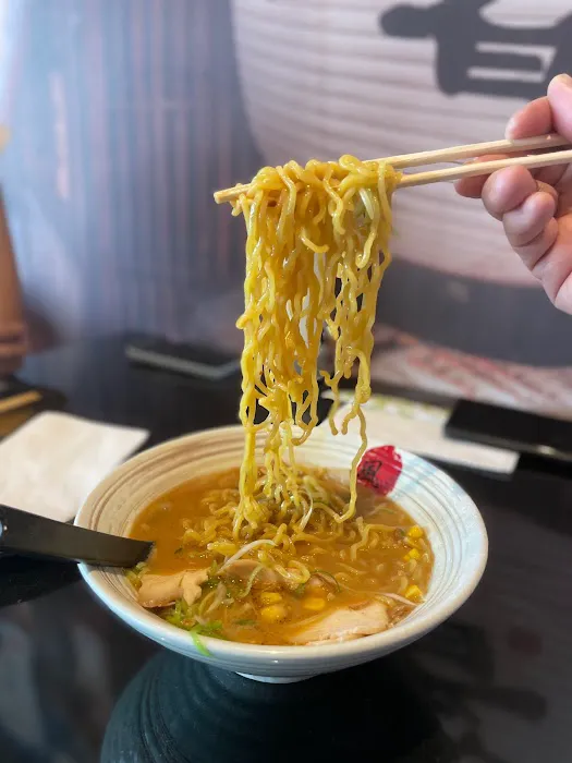 Kazami Ramen Izakaya Picture 1