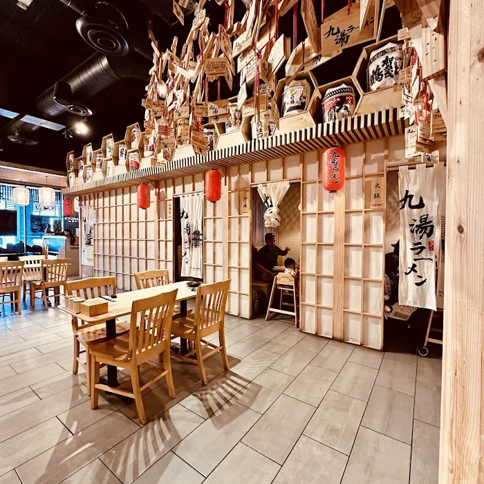Kyuramen- Houston Picture 2